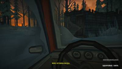 The Long Dark v256 (2014) [Rus / Eng]